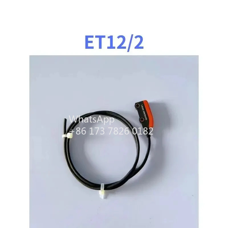 ET12/2 리퍼 광전스위치 기능 OK