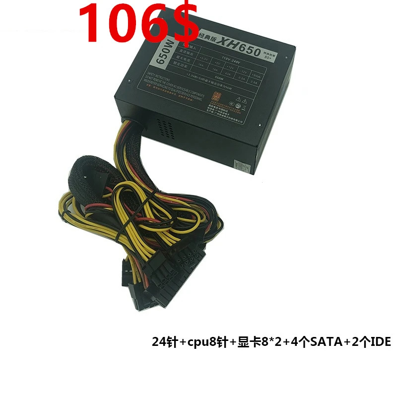 Xinhang SFX 550W 400W 전원공급장치 XH650 SFX400W PSU 신