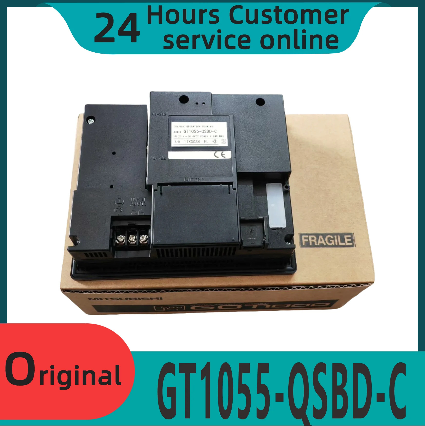 오리지널 터치 스크린 1055-QSBD-C 1150-QLBD 1055-QSBD 1050-QBBD 신