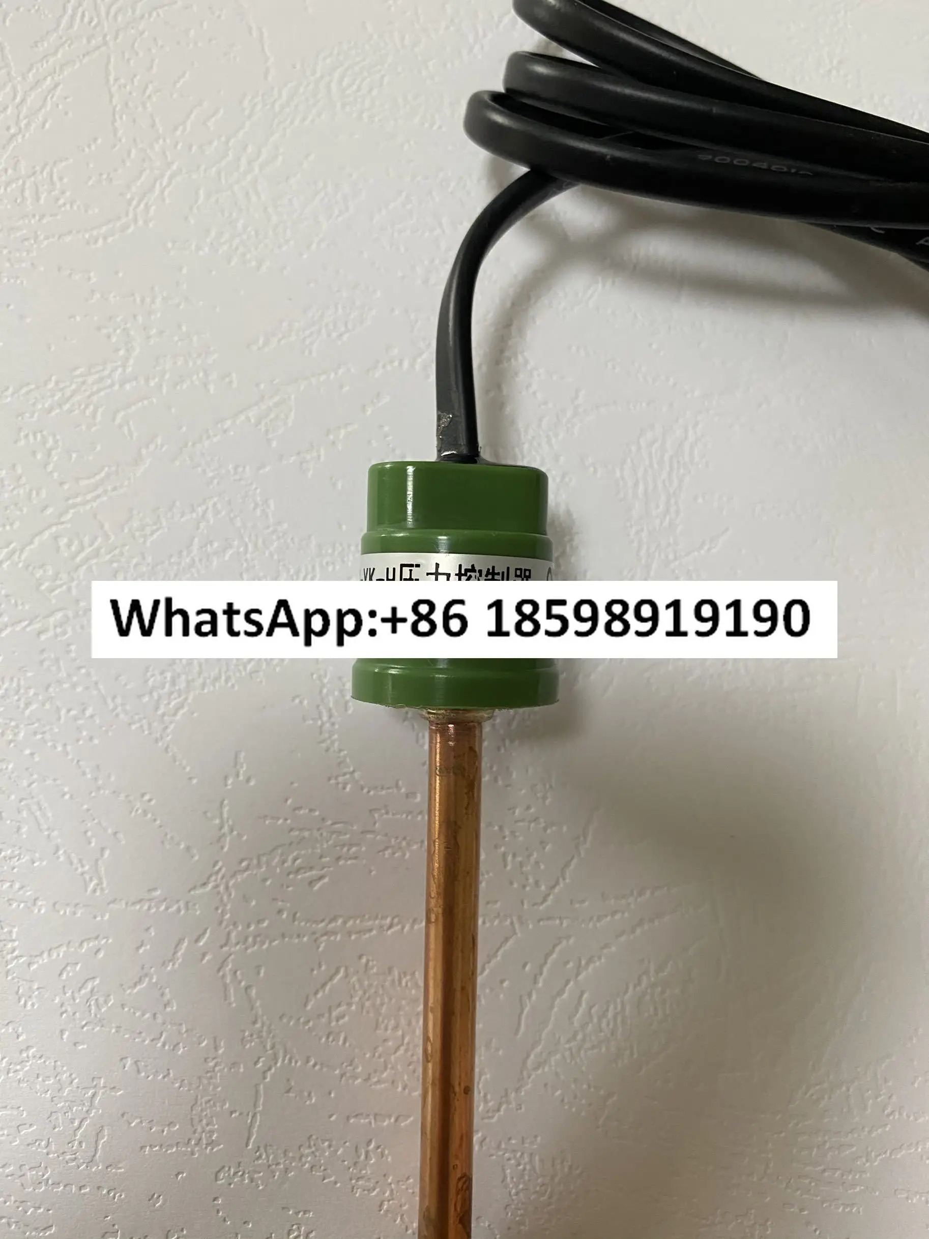 와이어 용접 BLPS YK H 고압 컨트롤러 OFF 3.0MPa ON 2.4MPa