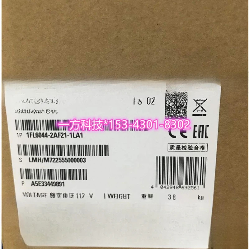 서보모터 단상 1FL6044-2AF21-1LA1 220V 1KW 1000W 1FL60442AF211LA1