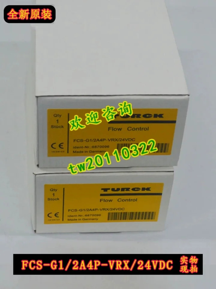 물리 독일 FCS-G1 2A4P-VRX 24VDC 터크 유량센서