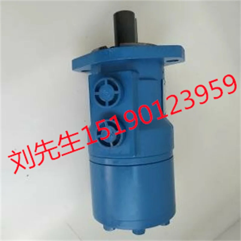 유압 H-040 오일 모터 050 070 100 130 170 200 240 290/390