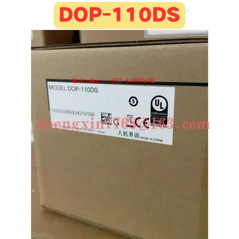 오리지널 DOP-110DS DOP 110DS 터치 스크린 신