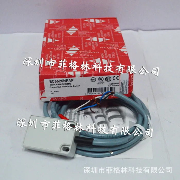 실물 EC5525NPAP 스위스 카를로 가바지 스위치해 주세요