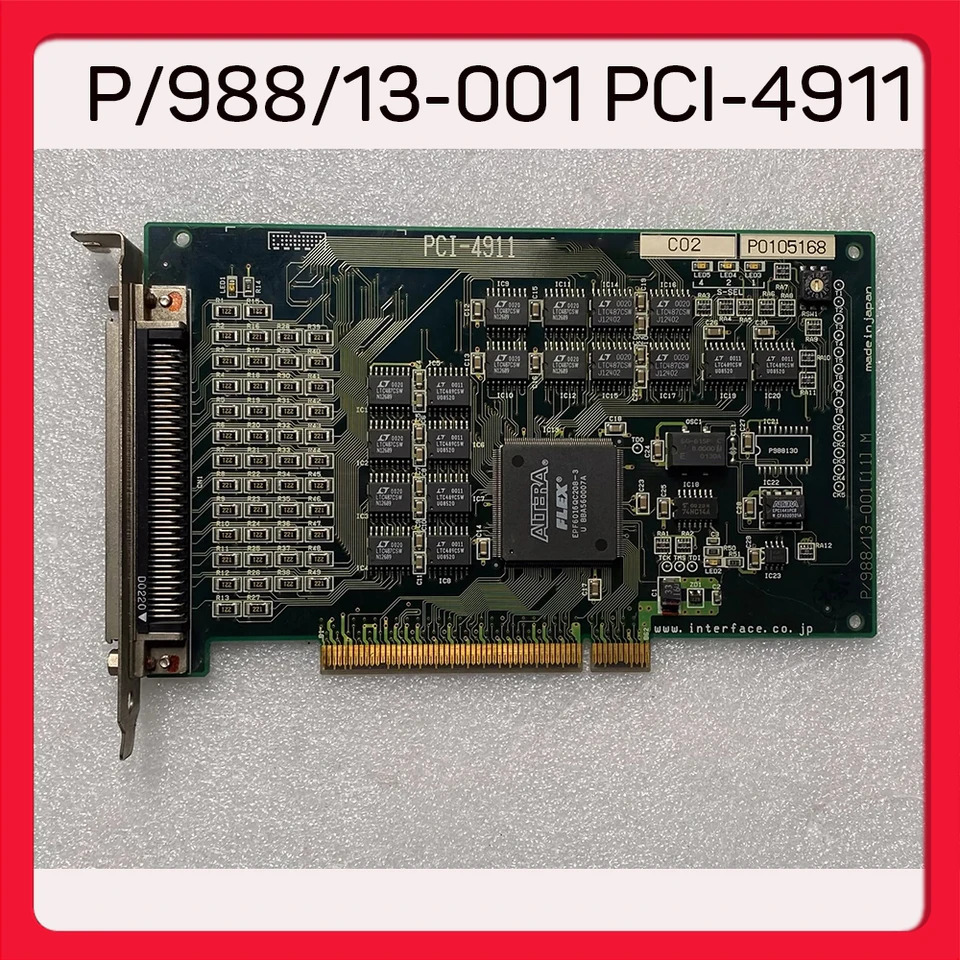 인터페이스 데이터 수집 카드P/988/13-001 PCI-4911