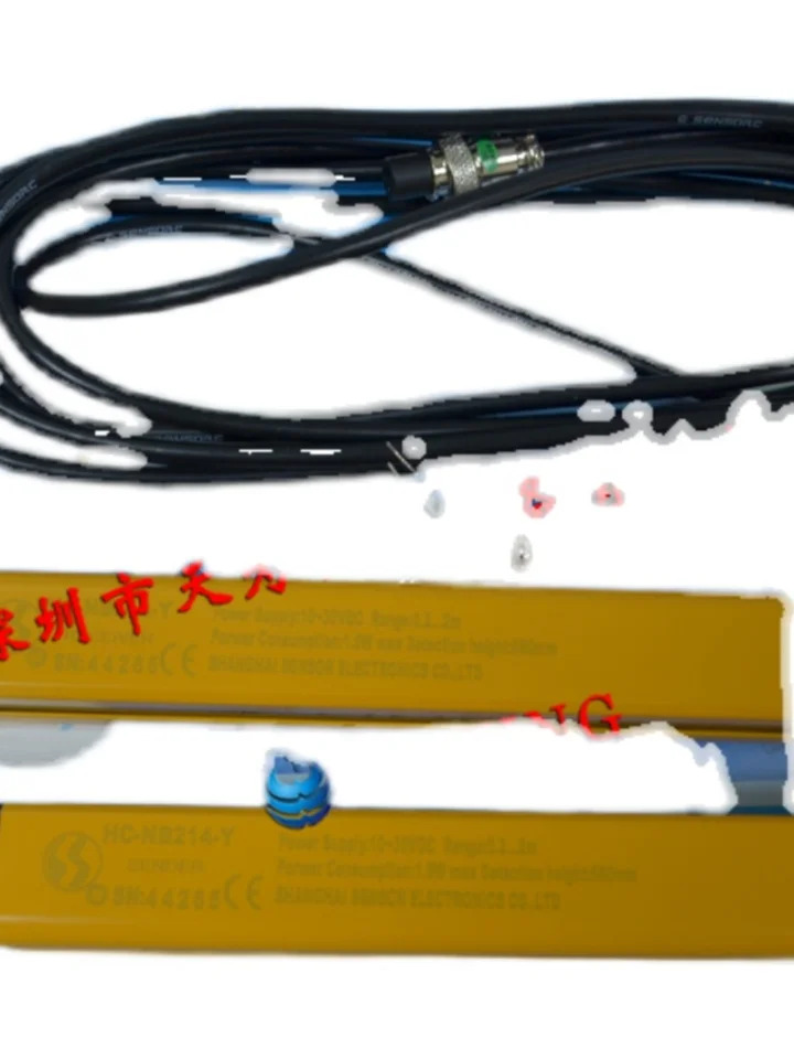 HC-PB302-W HC-NB316-B 센서 안전등 격