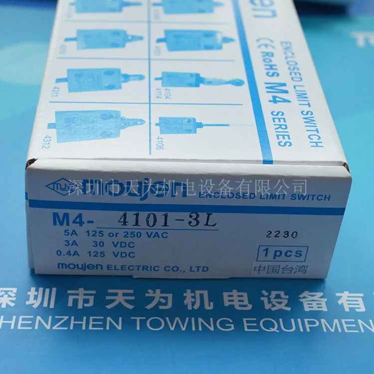 대만 MOUJEN 마오렌 리미트 스위치 M4-4101-3L 오리지널