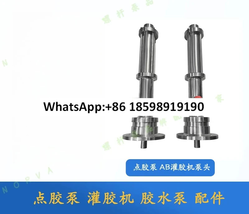 디스펜싱 펌프 1.5cc 3 6 12 24cc 충전 기계 헤드