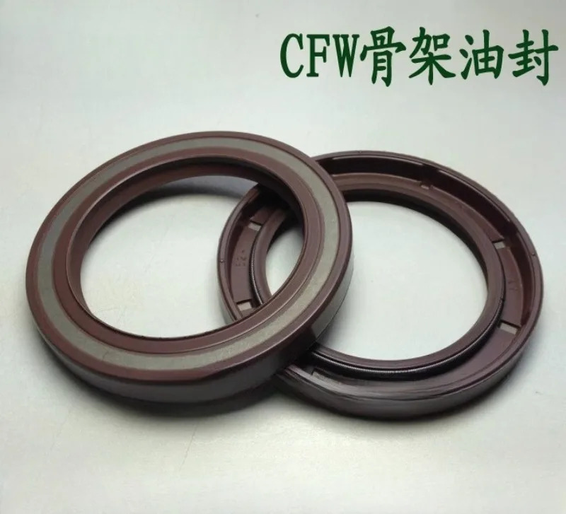 CFW BAB3SL0.5 60x80x7 고압 고온 스켈레톤 오일 씰