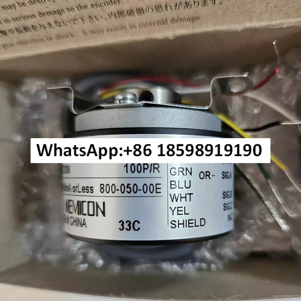 HES 01 2MHT 800 050 00E Japan 오리지널 인코더