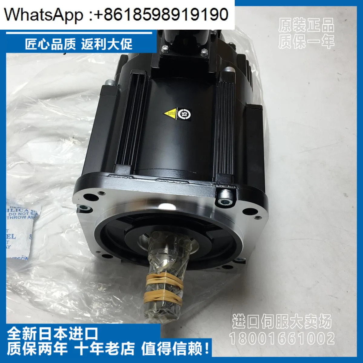 서보모터 SGM호환7G-05/09/13/20/30/44/55AFC/AFA/A7C61/6C/6E