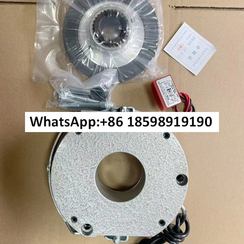 전자기 브레이크 SDZ1 40 DC170V 40NM 70W