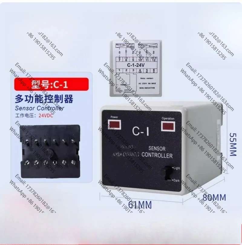 C1LCK C124V 라이트 센서 컨트롤러 원본
