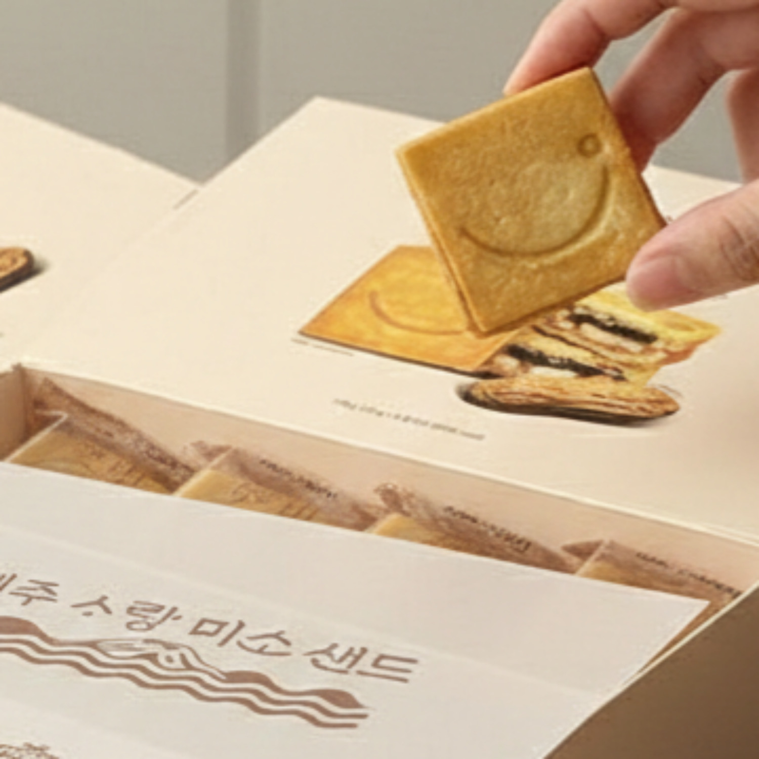 선물 선물용 디저트 간식 고급 사무실 회의 다과 이미지 6