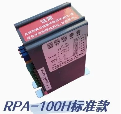 RPA-100H RPC-101H 지능형 컨트롤러 전동 액추에이터 제어 모듈 3810