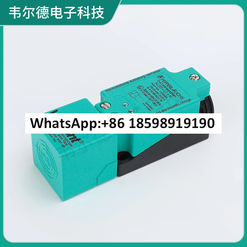 페퍼 푸흐스 스위치 NJ30 NJ15 U1 W NJ20 N NJ40 E0 E2 A2 A0 Z0