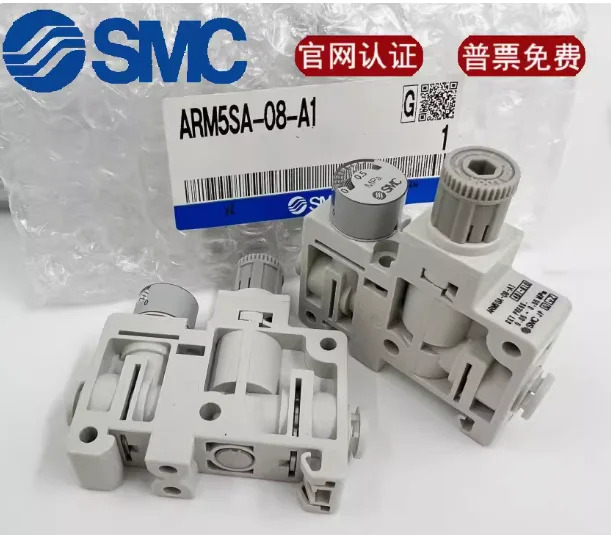 SMC 압력 조절 밸브 ARM5SA-06-A ARM5SA-07-A ARM5SA-08-A ARM5SA-18-A ARM5SA-19-A ARM5SA-20-A ARM5SB-06-A AR