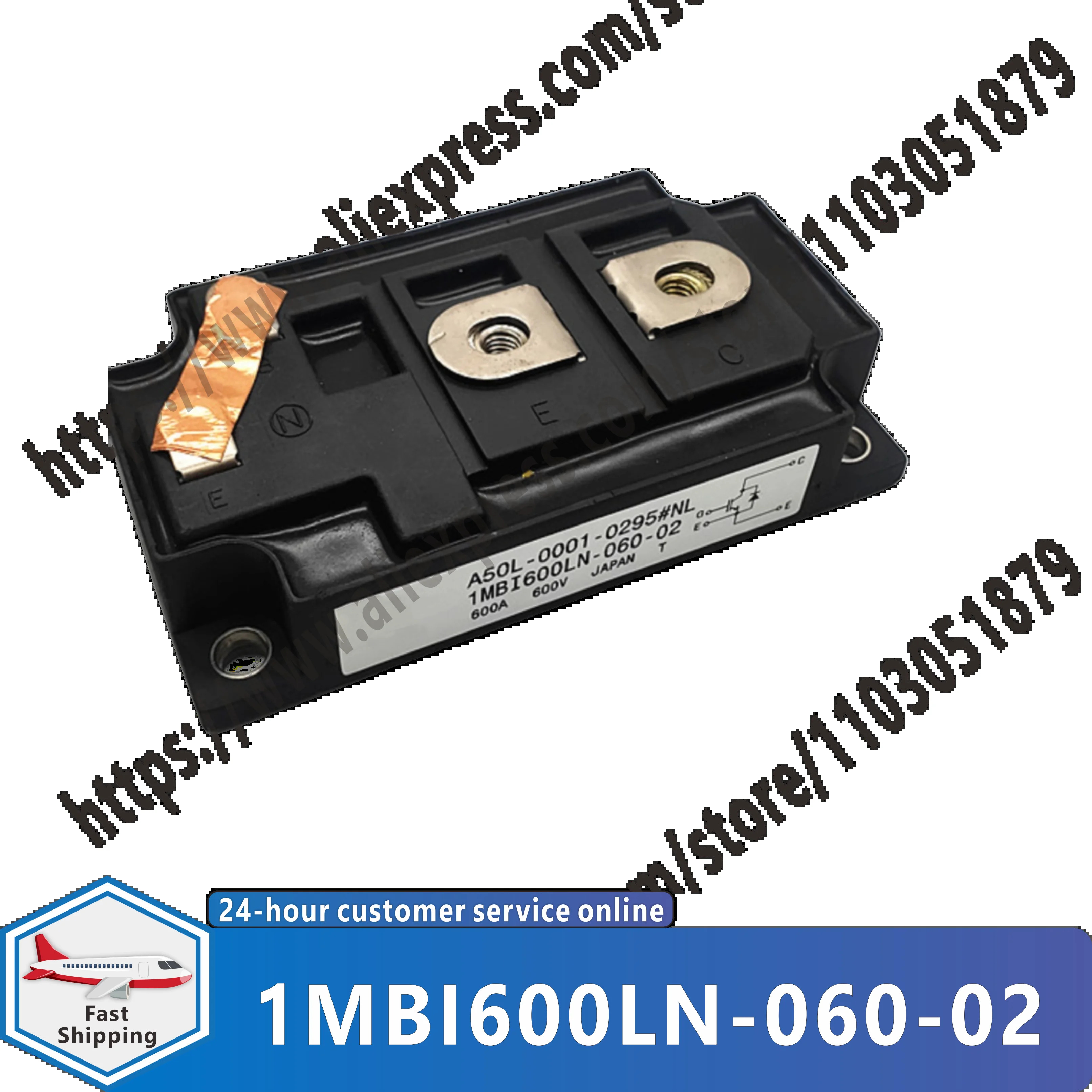 1MBI600LN-060-02 IGBT 전원 모듈
