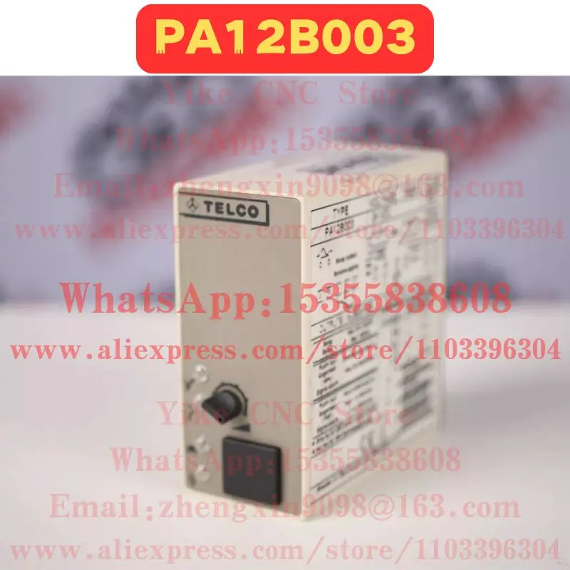 PA12B003 컨트롤러
