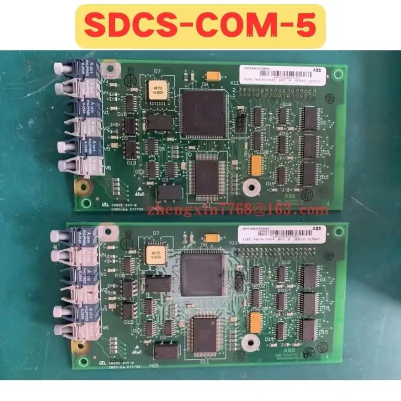 리퍼 통신 보드 SDCS-COM-5 정상 기능 완료 SDCS COM 5