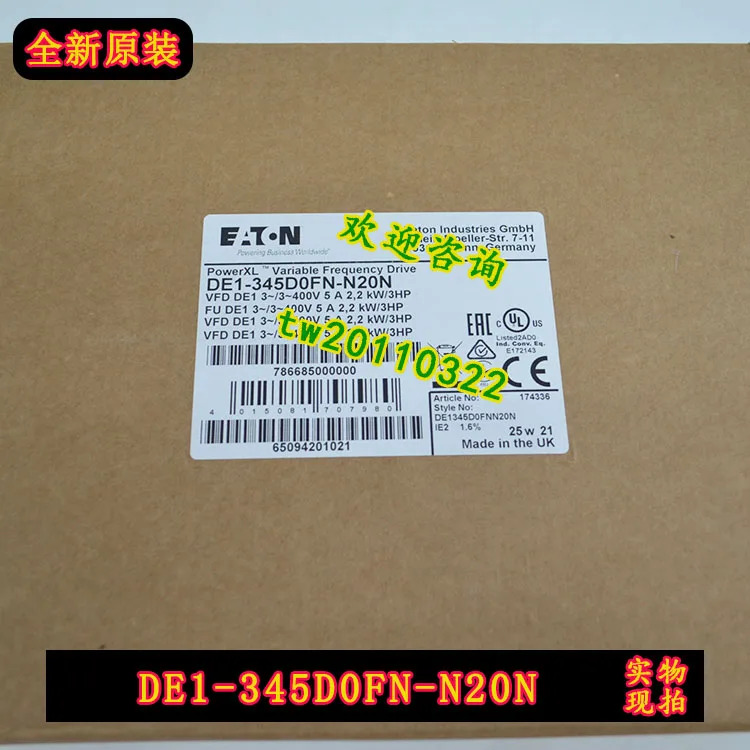 DE1-345D0FN-N20N 아메리칸 이튼 ETN 인버터 오리지널 신