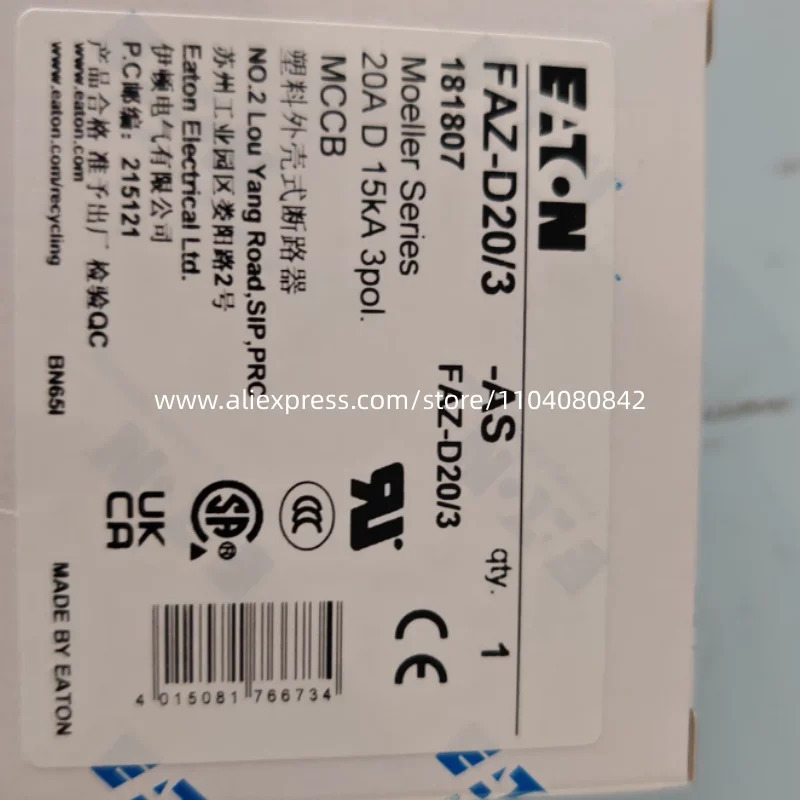 EATON 회로차단기 FAZ-D20 3 신