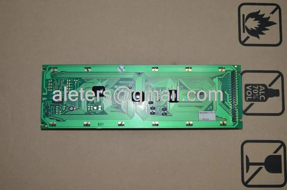 LCD 패널 HB25503-C HB25503NYU