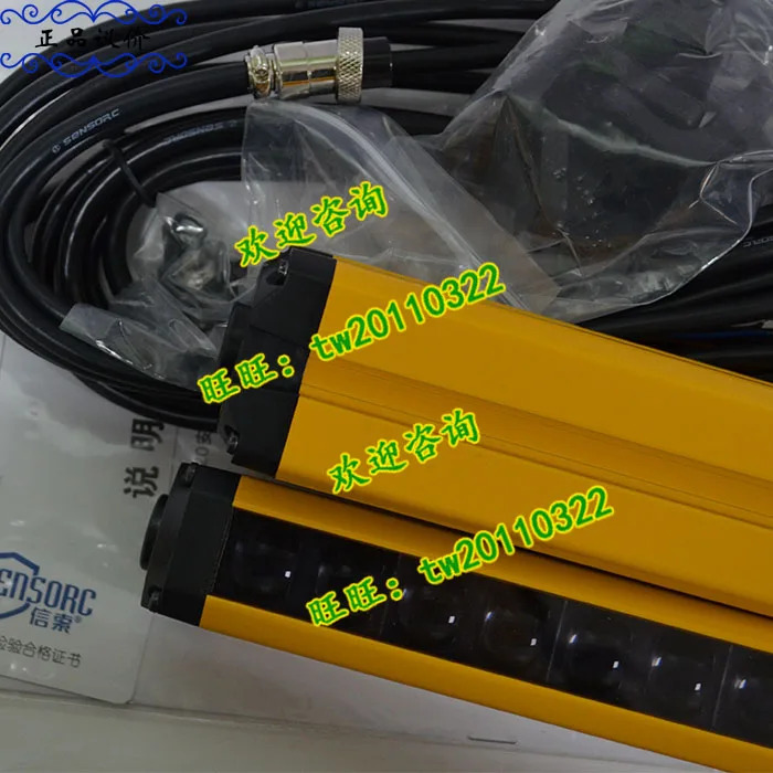물리적 Xuo SENSORC 안전등 SSG20-300320-NJZ