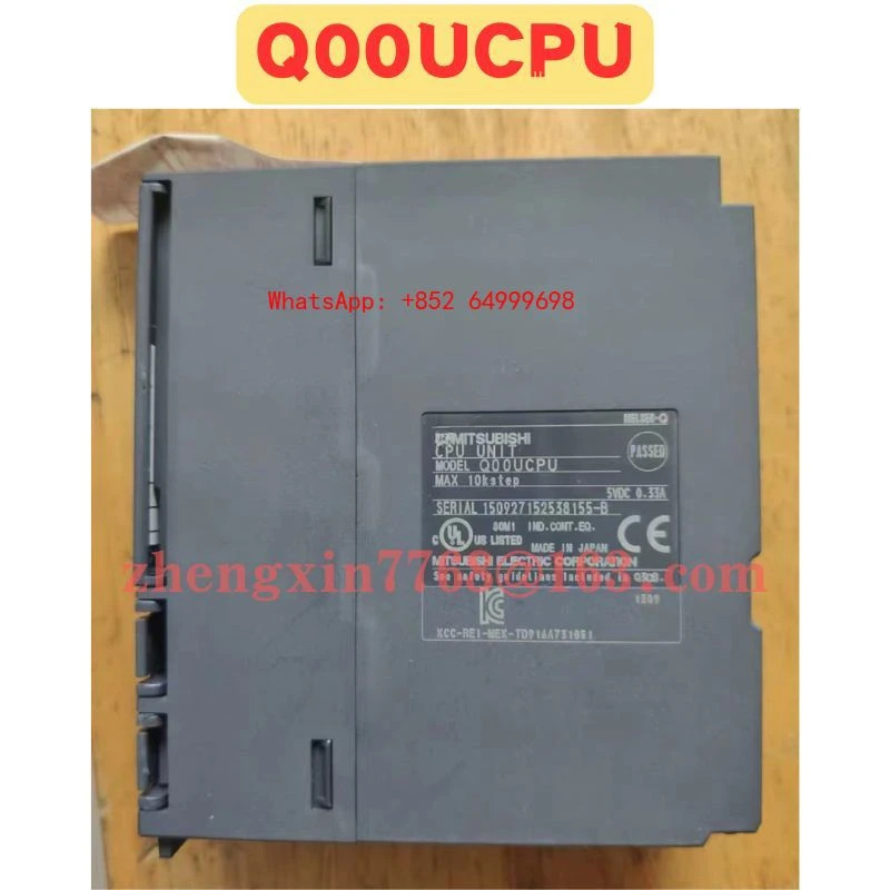 리퍼 모듈 Q00UCPU 정상 기능 완료