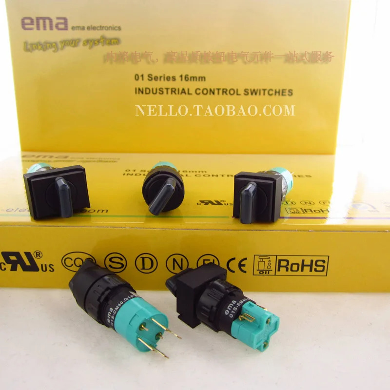 EMA 선택기 스위치 16mm 01S-RM40 01S-RA40 01S-CM40 01S-SM40 01S-SA40 01S-CA40 Q1P S1P L V 자동 재설정 잠금 1a1b