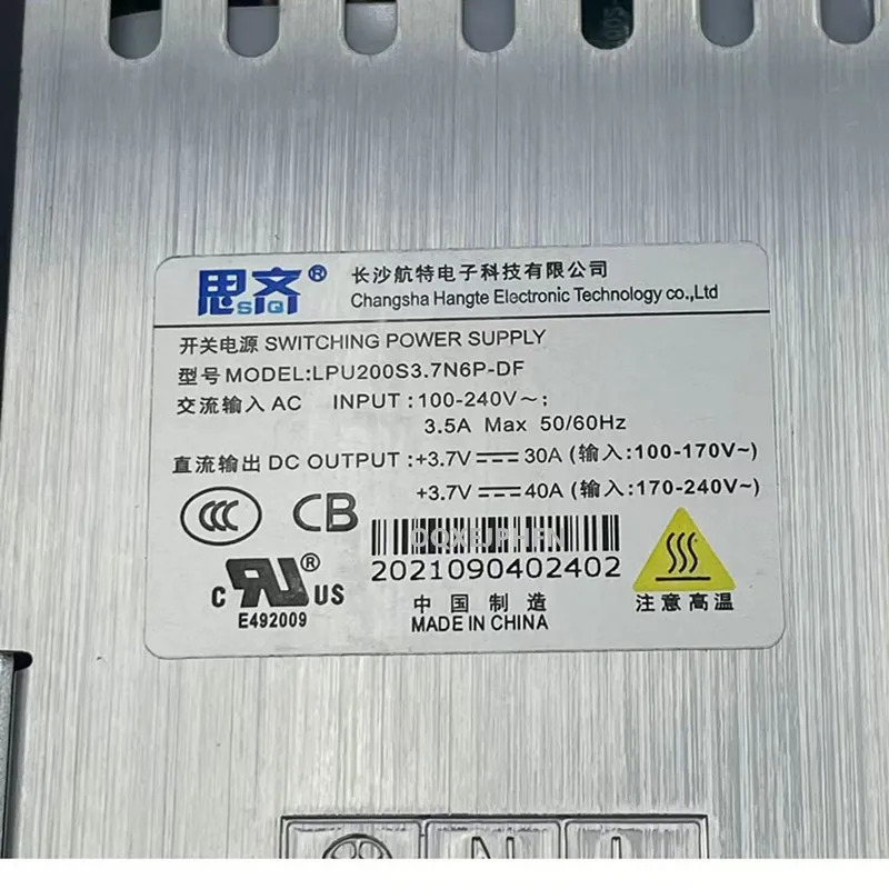HANE 3.7V40A 200W LPU200S3.7N6P-DF거새 원본 전원공급장치는 새 처럼 작동