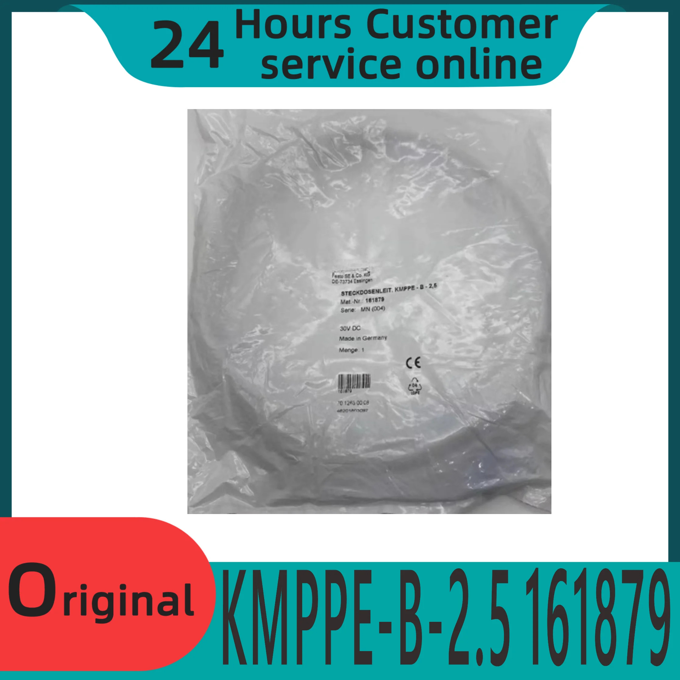 케이블 소켓 KMPPE-B-2.5가 오리지널 MPPES 비례 압력 조절 밸브 161879