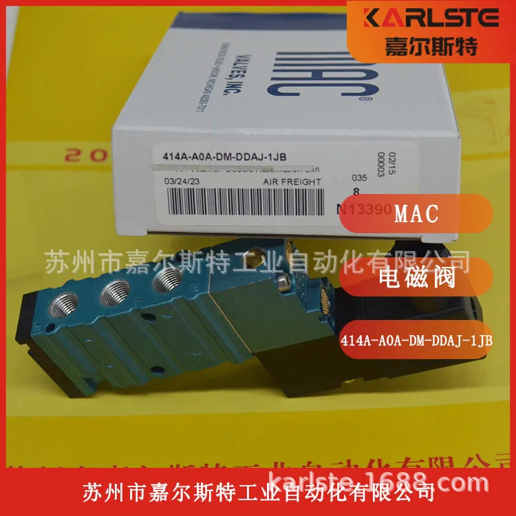 신형 오리지널 미국 MAC 솔레노이드 밸브 414A-A0A-DM-DDAJ-1JBDMB-DDAJ-1JB