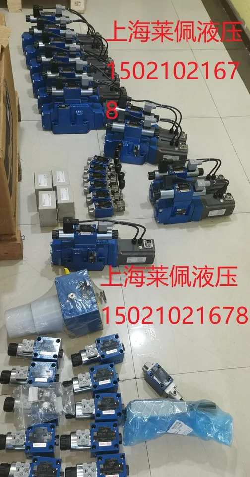 렉스로스 REXROTH 비례 밸브 R901382315 4WRPEH6C3B40L-3X/M/24A1