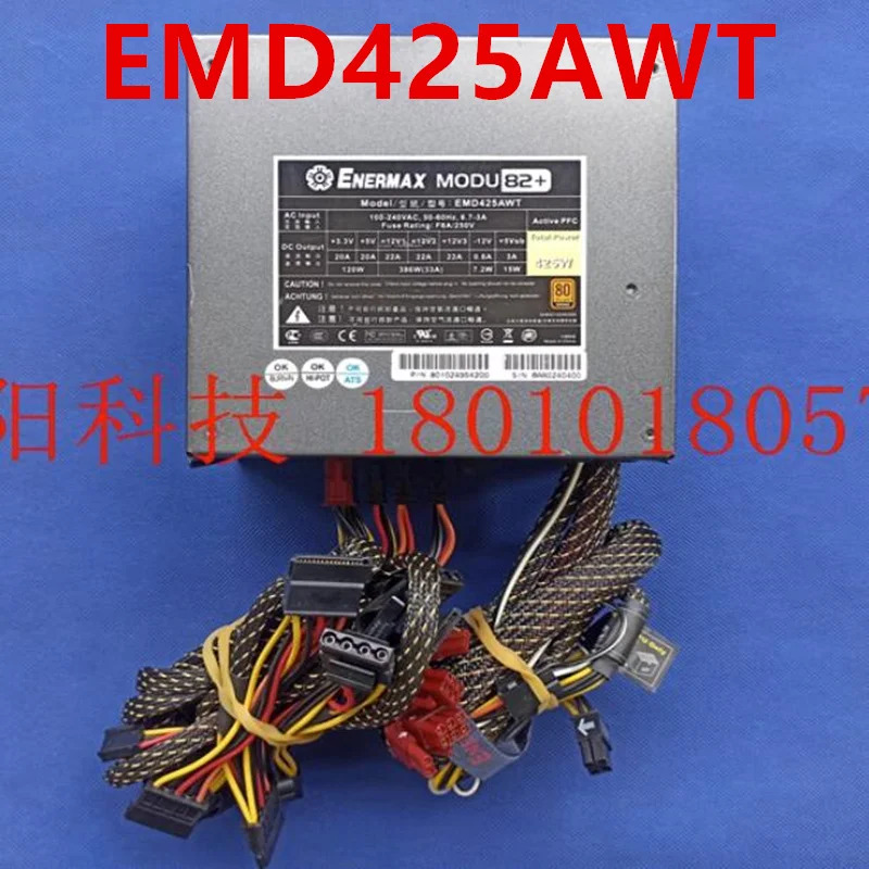 ENERMAX MODU 전원공급장치 EMD425AWT 82 425W 신