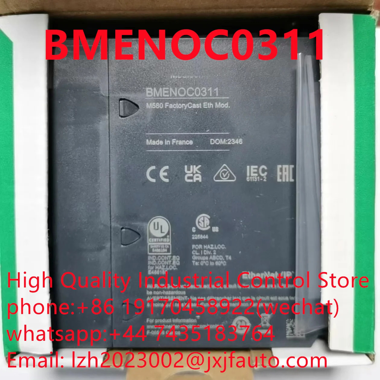 PLCBMENOC0301BMENOC0311 납품