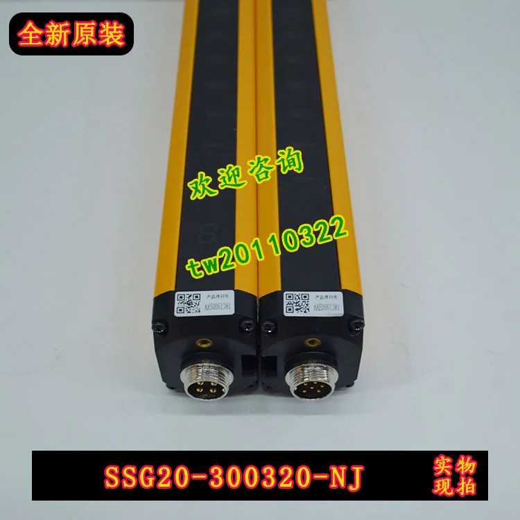 실물 센서 안전 라이트 SSG20-300320-NJ