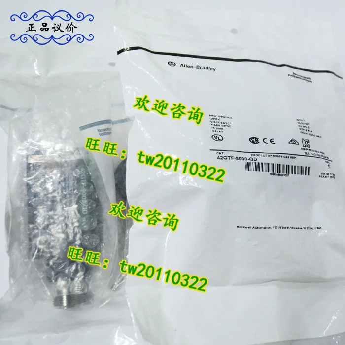 물리적 미국 AB 록웰 광전스위치 42F-900-QD
