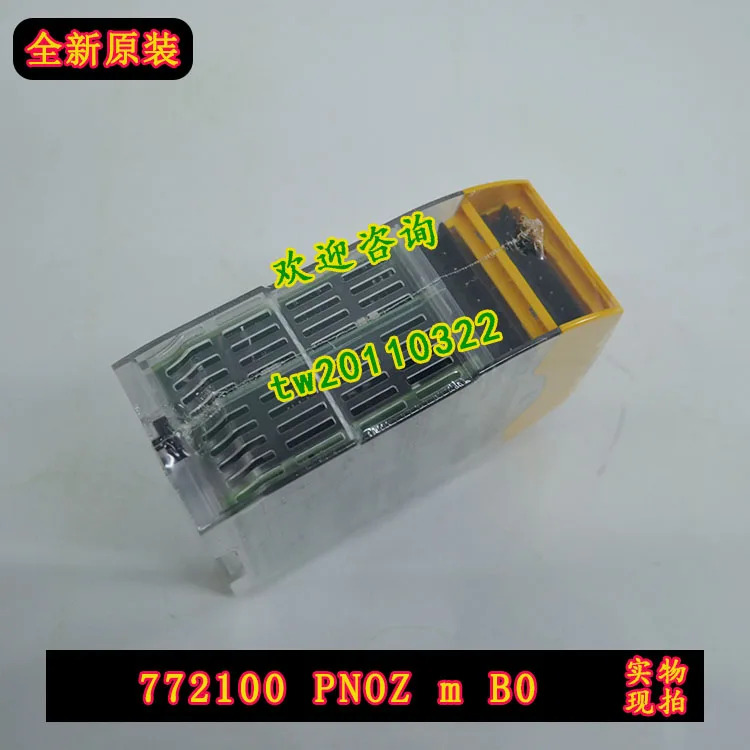 물리적 PNOZ M B0 772100 Pilz PILZ 안전 릴레이 협대상