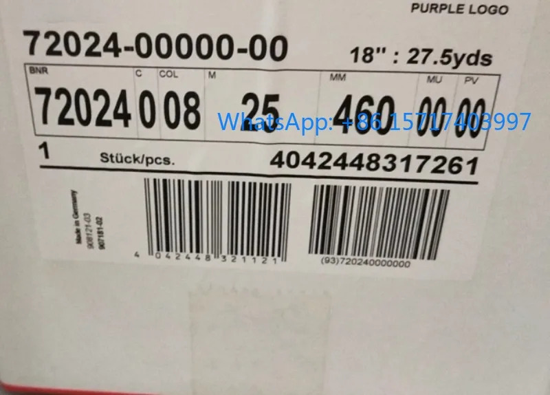 플렉소 인쇄 접착 플레이트 양면 테이프 72024 460mm x 0.5mm 25m