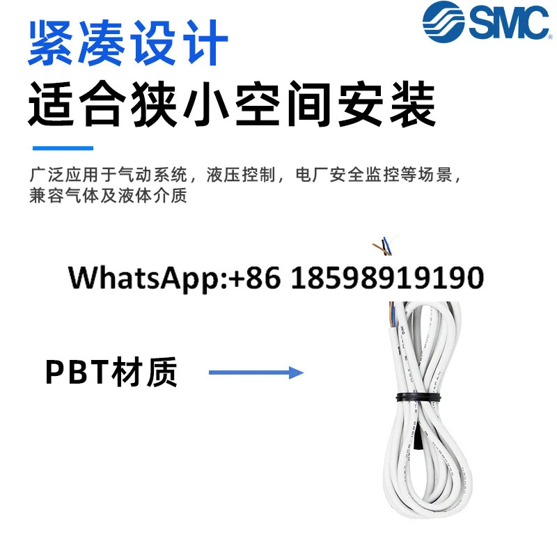 진공 ZS-38-3L ZS-38-4L플매트 카펫 러그가 디지털 압력 스위치 와이어