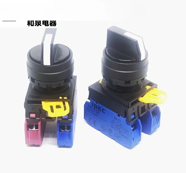 10pcs YW1S-3E20 YW1S-2E10 3E11 01 선택 스위치 자동 잠금 2 정상 열림 2E11