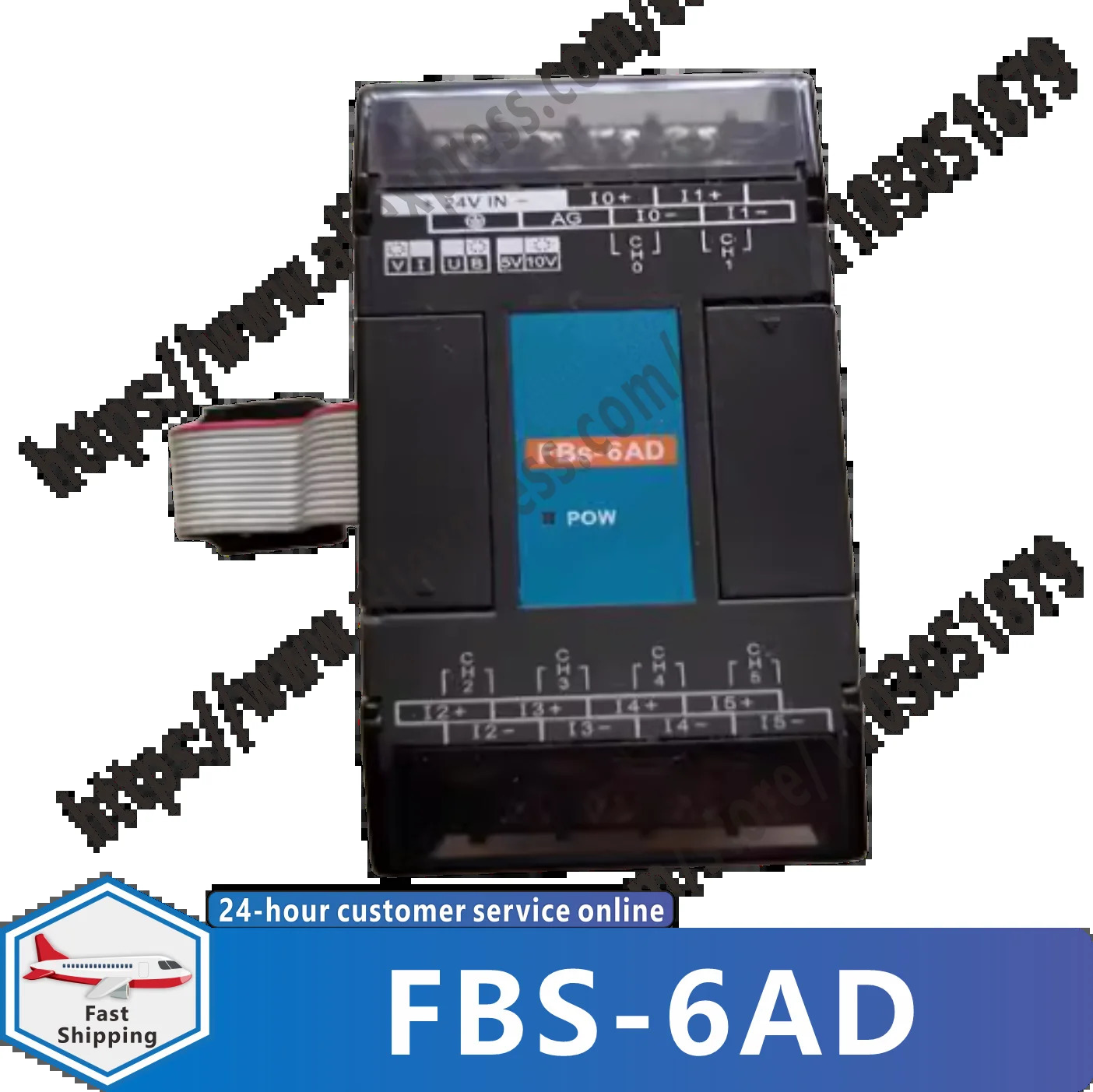 FBS-6AD 오리지널 아날로그 모듈