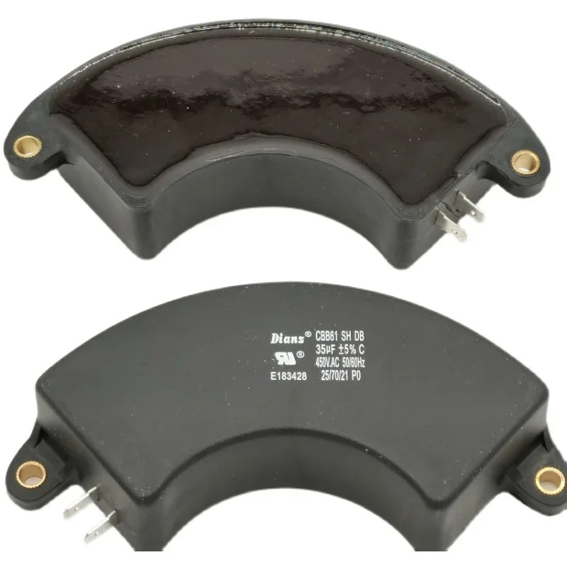 DIANZ CBB61/0 SH DB 36/30/35UF VF 450VAC 발전기 초승달 아크 커패시터