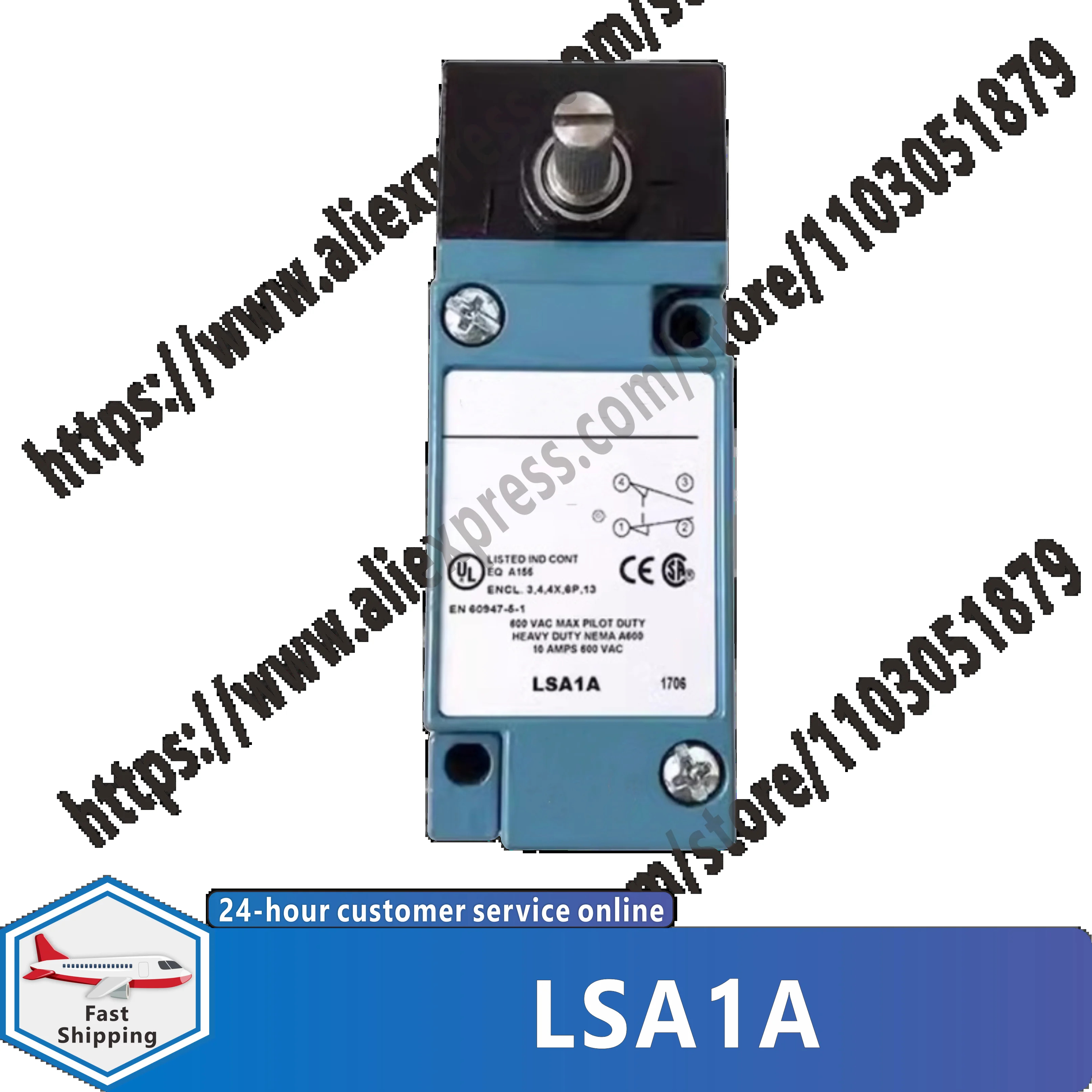 오리지널 LSA1A LSA3K-1B 리미트 스위치