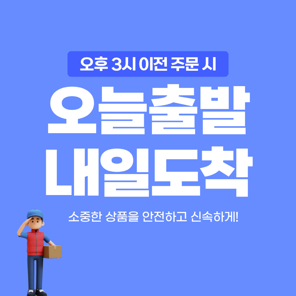 포항 자연산 골뱅이 살고동 2kg