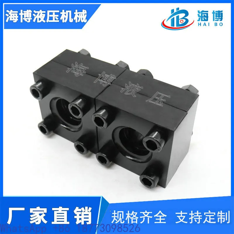 잠수 플매트 카펫 러그 210KG 완전 세트 용접 사각 플랜지 SHA/SHB 734801/11-734808/18.1PCS