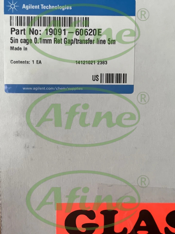 AFINE Agilent 불활성화 융합 실리카 5 m 0.10mm ID 0.36mm OD 인치 케이지 19091-60620E