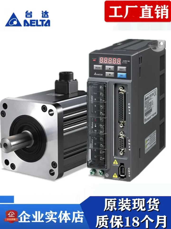 델타 서보모터 오리지널 ASD-A2-7543-M/E ECMA-L11875R3/S3 7.5KW